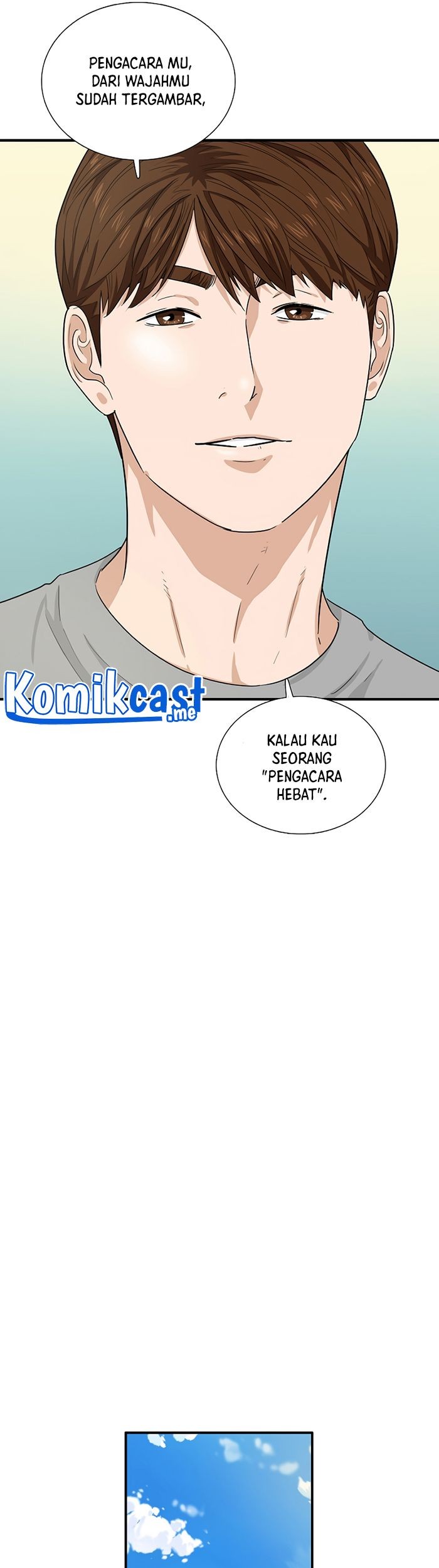 This is the Law Chapter 51 - halaman 20