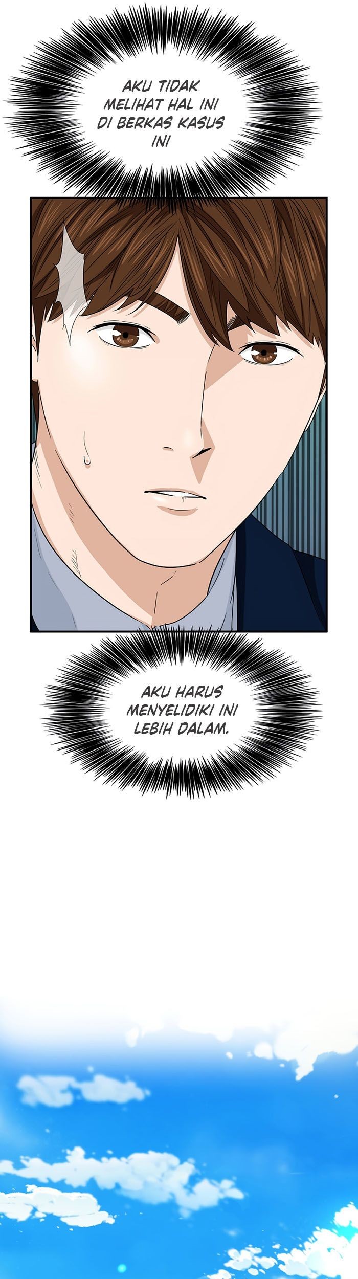 This is the Law Chapter 58 - halaman 14