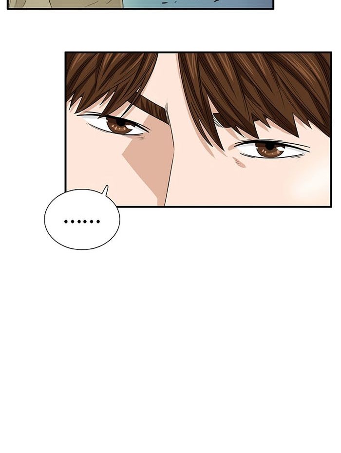 This is the Law Chapter 58 - halaman 25