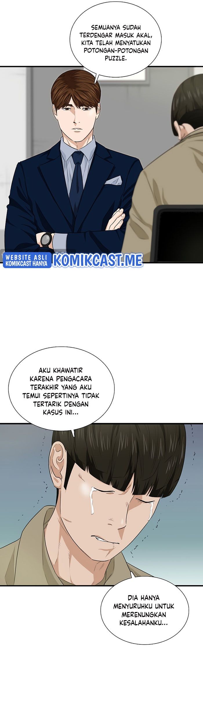 This is the Law Chapter 58 - halaman 26