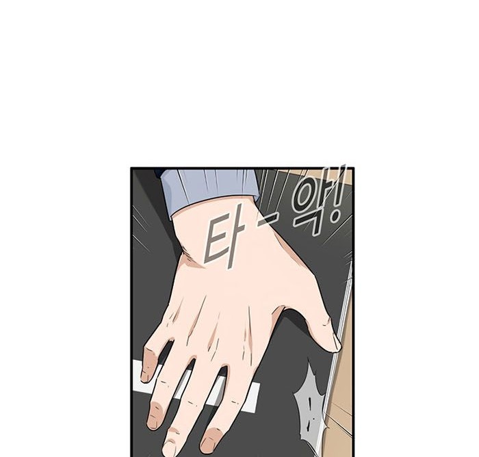 This is the Law Chapter 58 - halaman 27