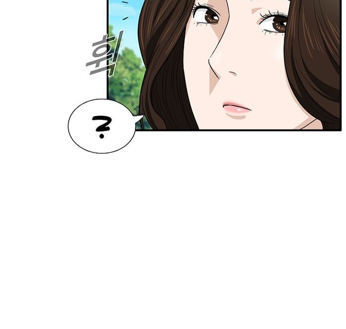 This is the Law Chapter 58 - halaman 31