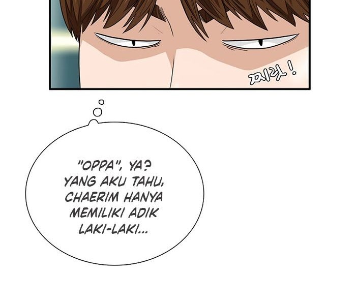 This is the Law Chapter 58 - halaman 33