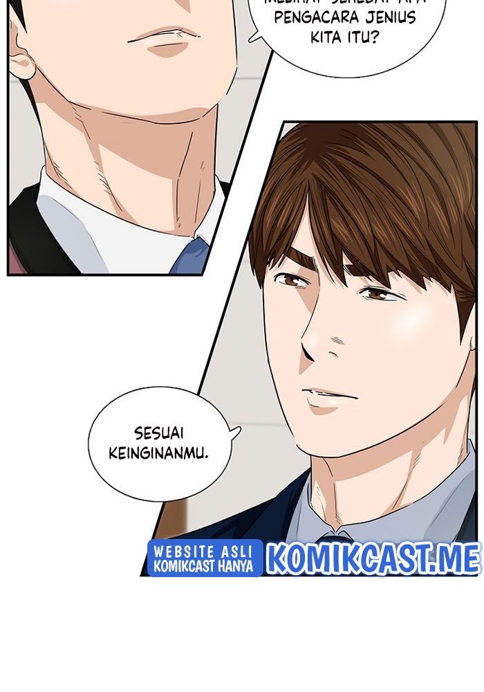 This is the Law Chapter 58 - halaman 43