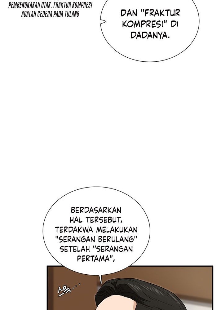 This is the Law Chapter 58 - halaman 45