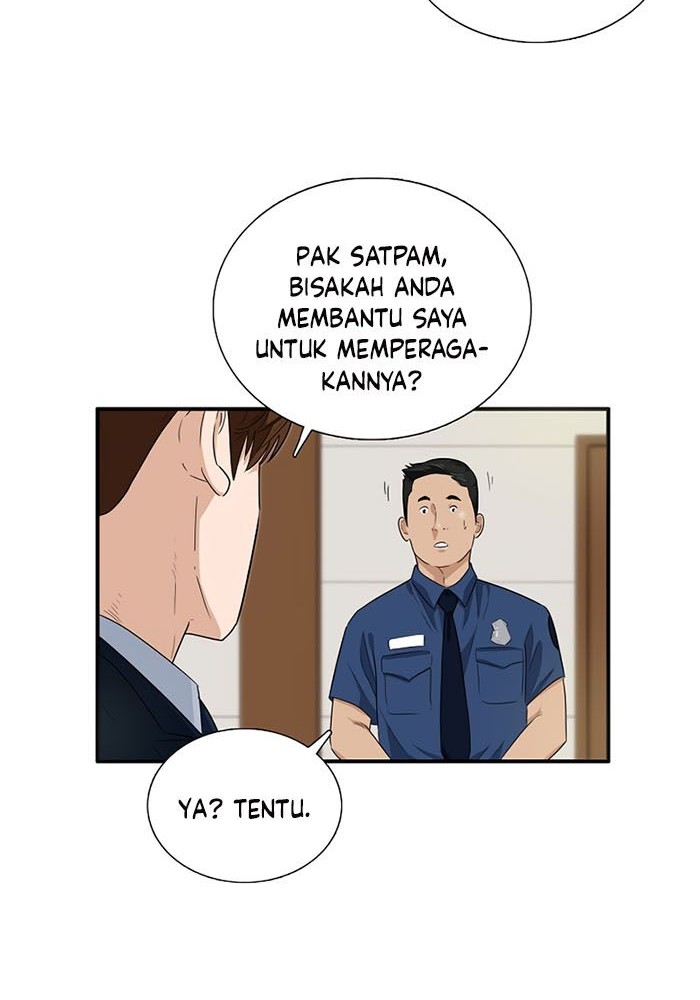 This is the Law Chapter 58 - halaman 49
