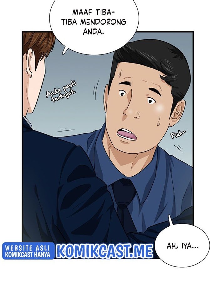 This is the Law Chapter 58 - halaman 51