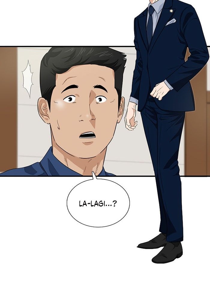 This is the Law Chapter 58 - halaman 53