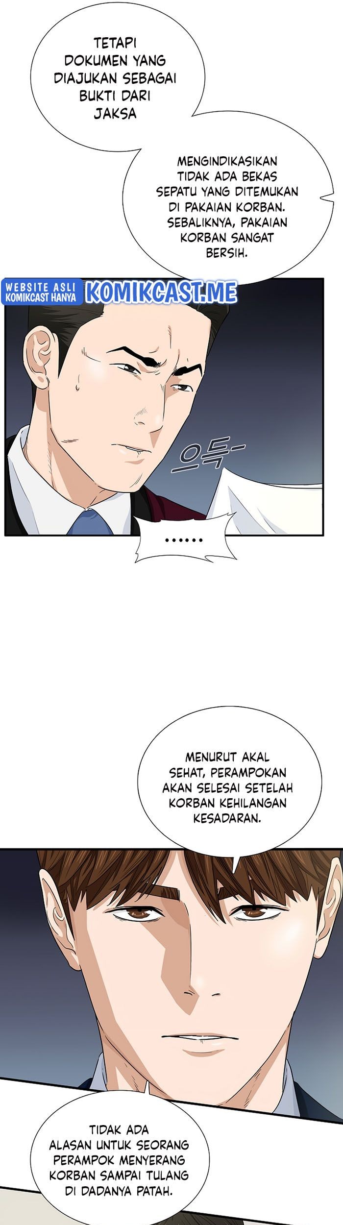 This is the Law Chapter 58 - halaman 56