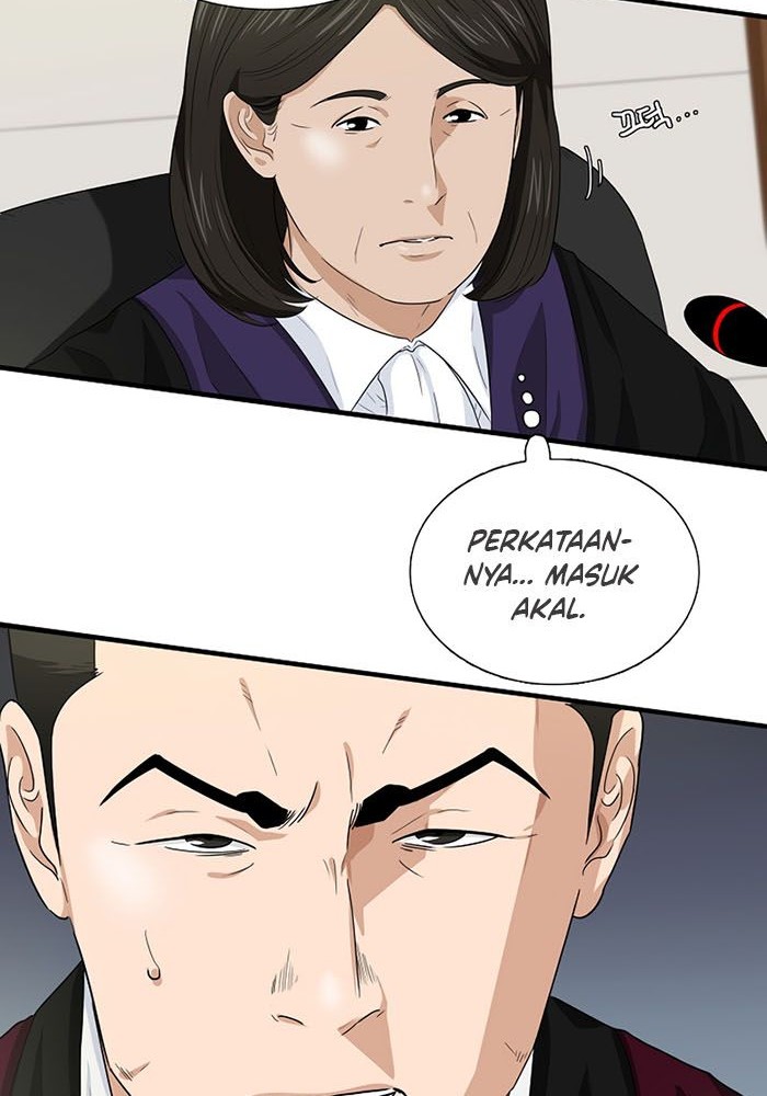 This is the Law Chapter 58 - halaman 57