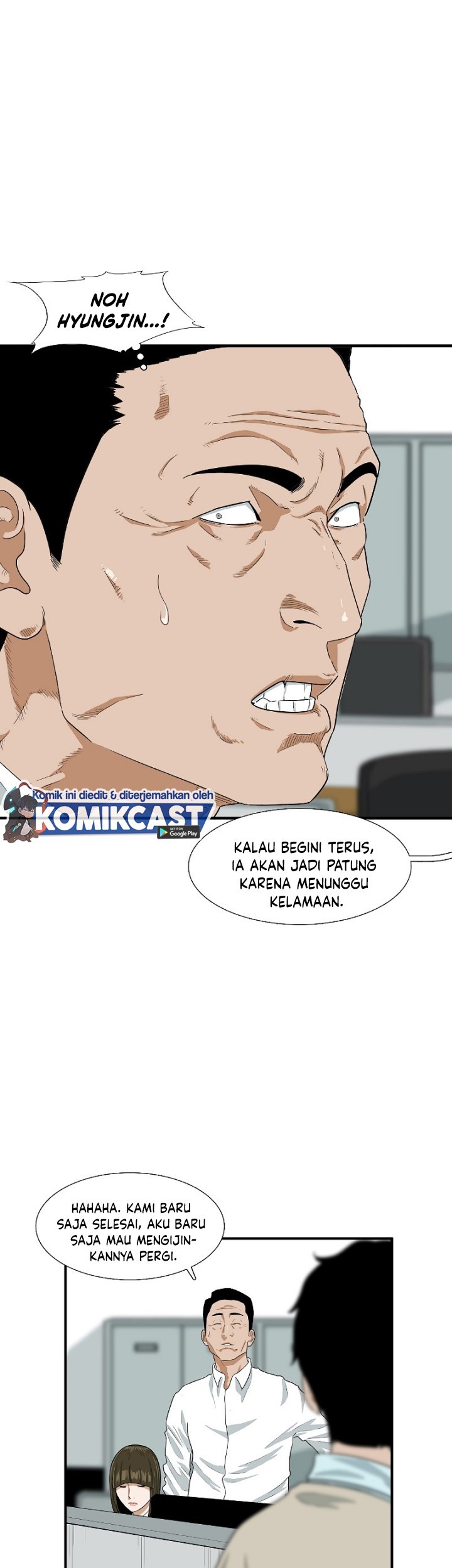 This is the Law Chapter 6 - halaman 15