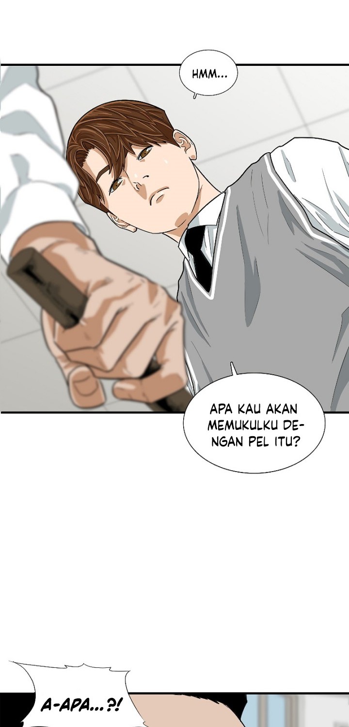 This is the Law Chapter 6 - halaman 26