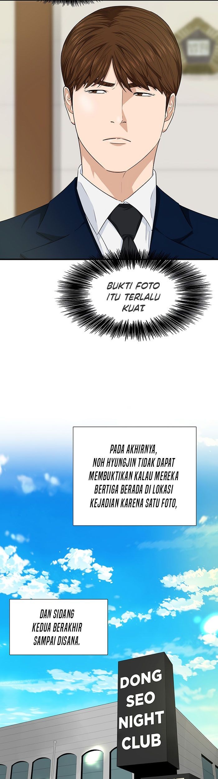 This is the Law Chapter 60 - halaman 26