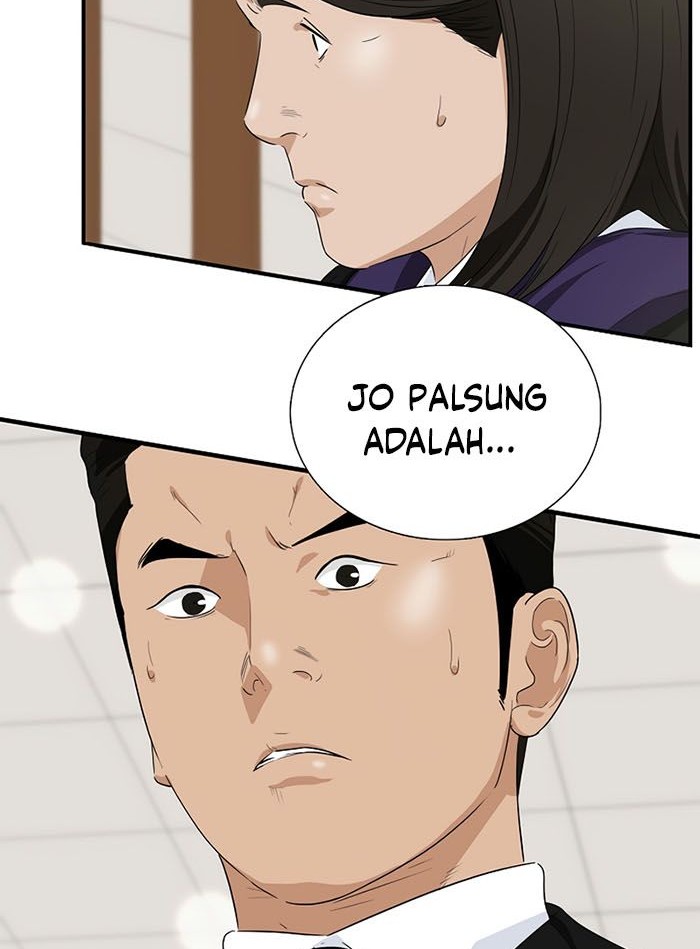 This is the Law Chapter 60 - halaman 51