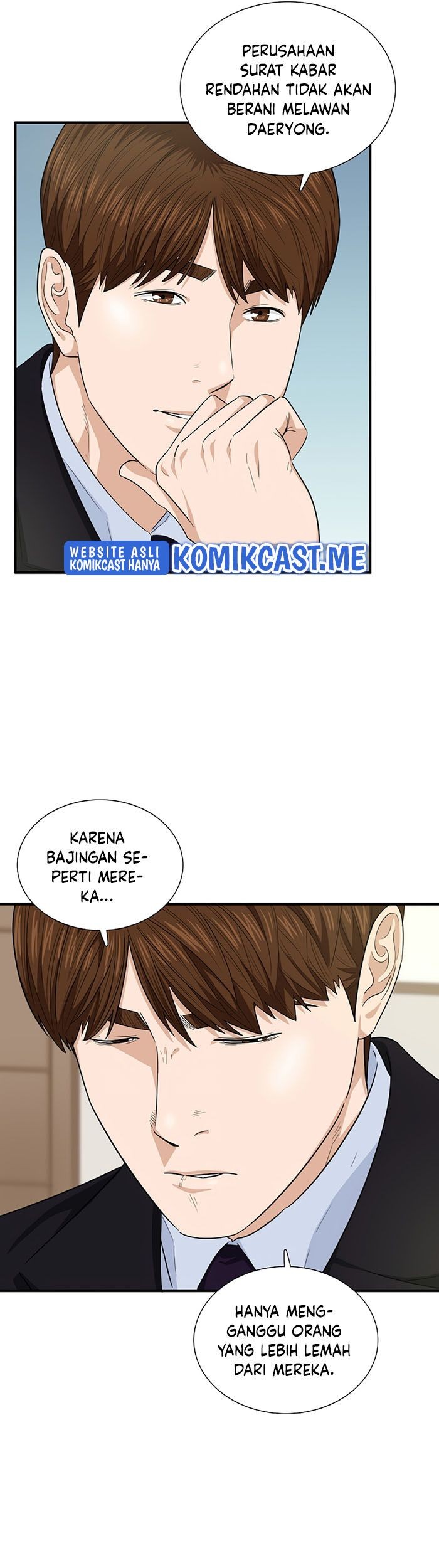 This is the Law Chapter 62 - halaman 50