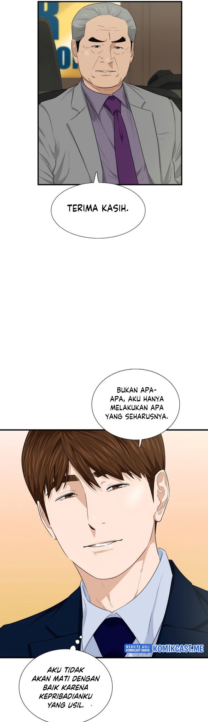 This is the Law Chapter 64 - halaman 50
