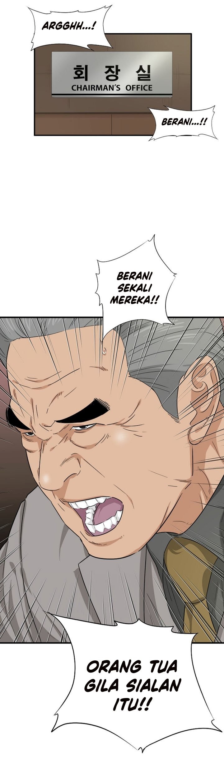 This is the Law Chapter 66 - halaman 50