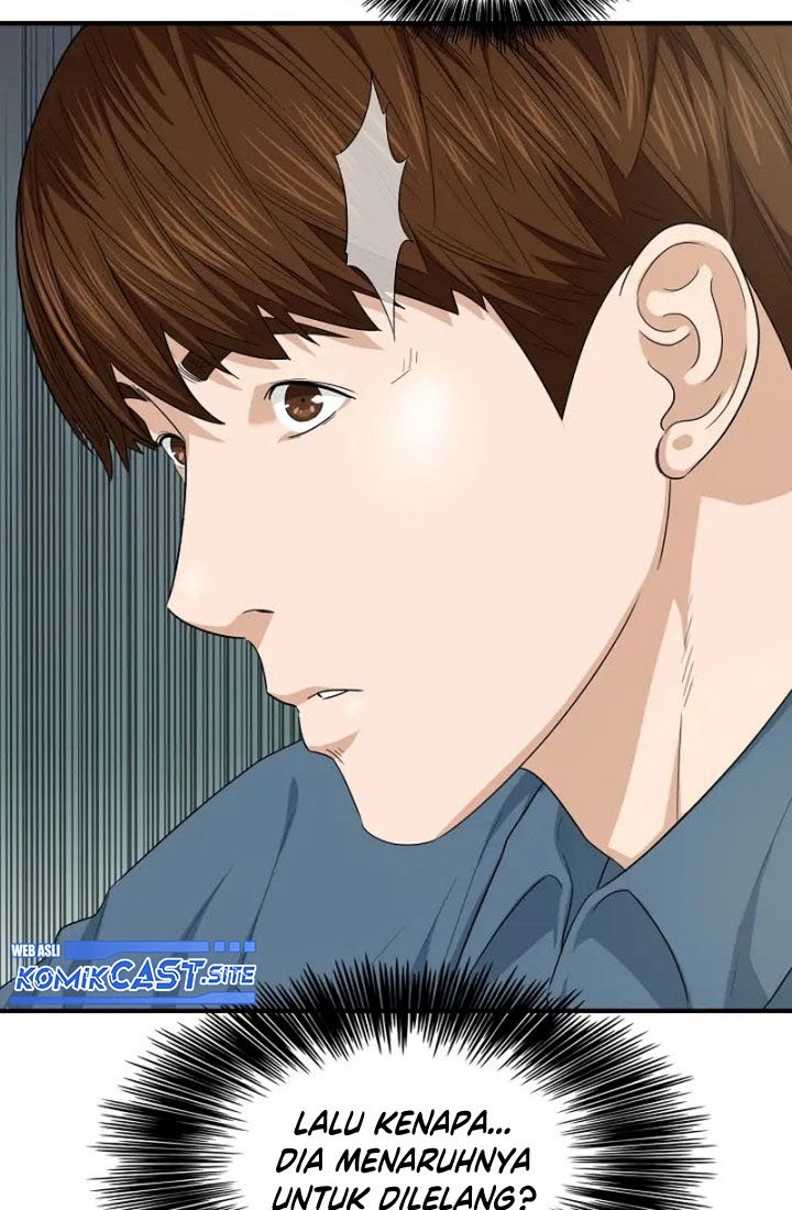 This is the Law Chapter 69 - halaman 39