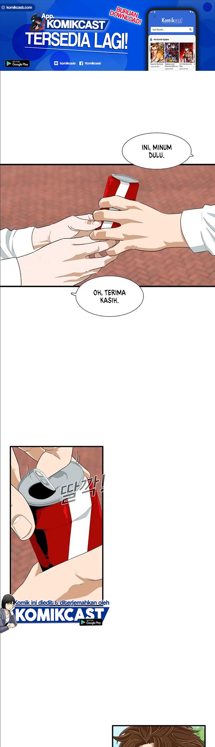 This is the Law Chapter 7 - halaman 2