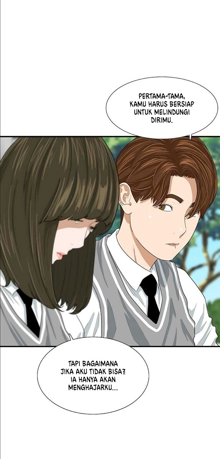 This is the Law Chapter 7 - halaman 7