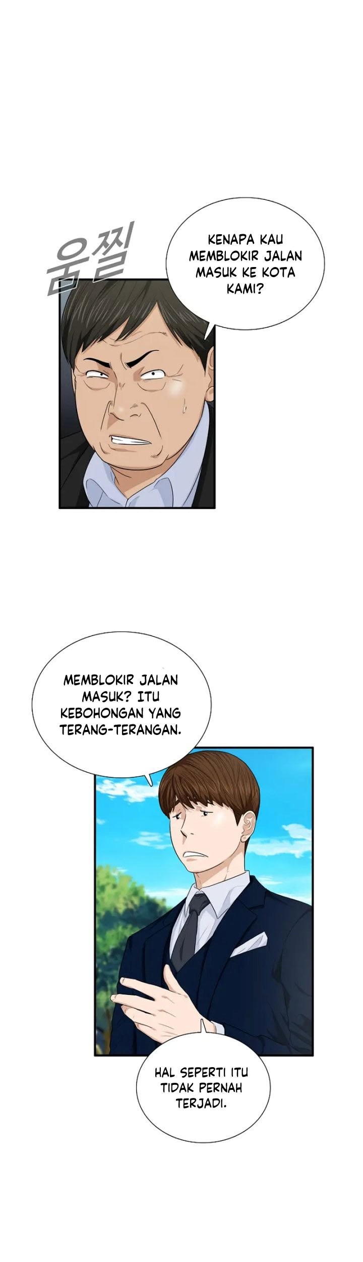 This is the Law Chapter 70 - halaman 26