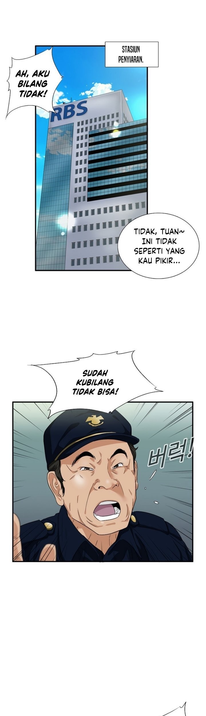 This is the Law Chapter 72 - halaman 50
