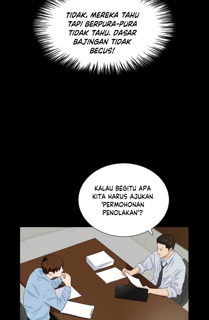 This is the Law Chapter 73 - halaman 39