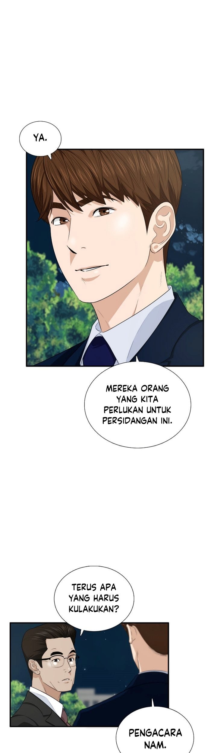 This is the Law Chapter 73 - halaman 4