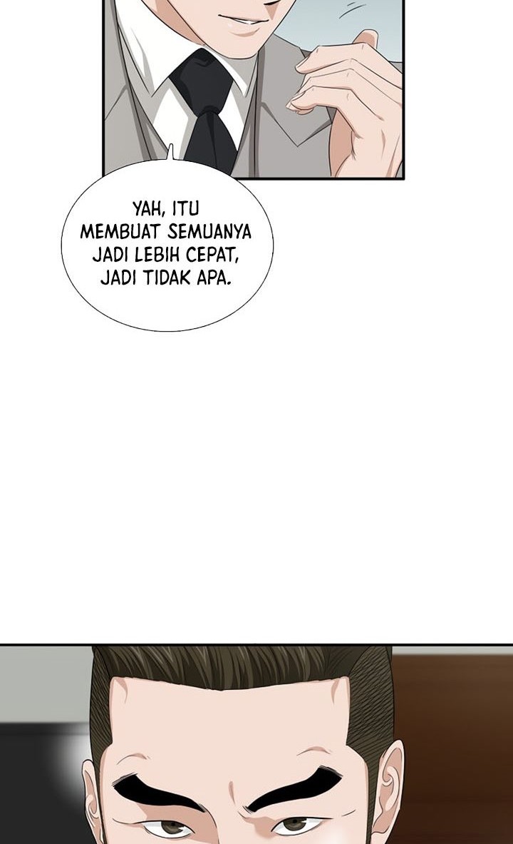 This is the Law Chapter 74 - halaman 15