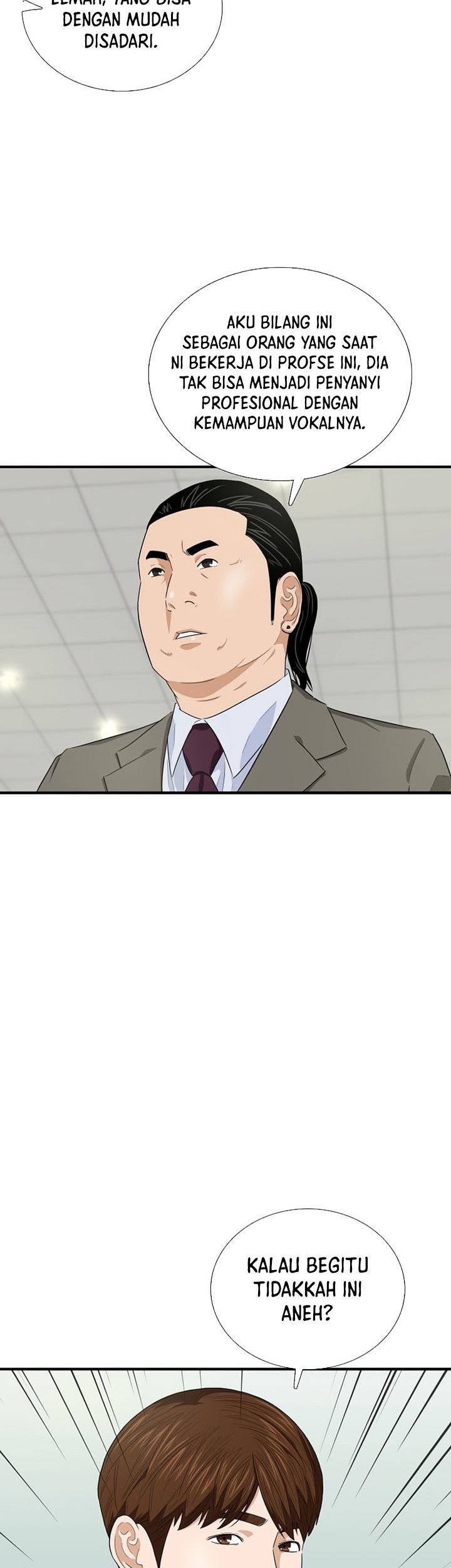 This is the Law Chapter 74 - halaman 50