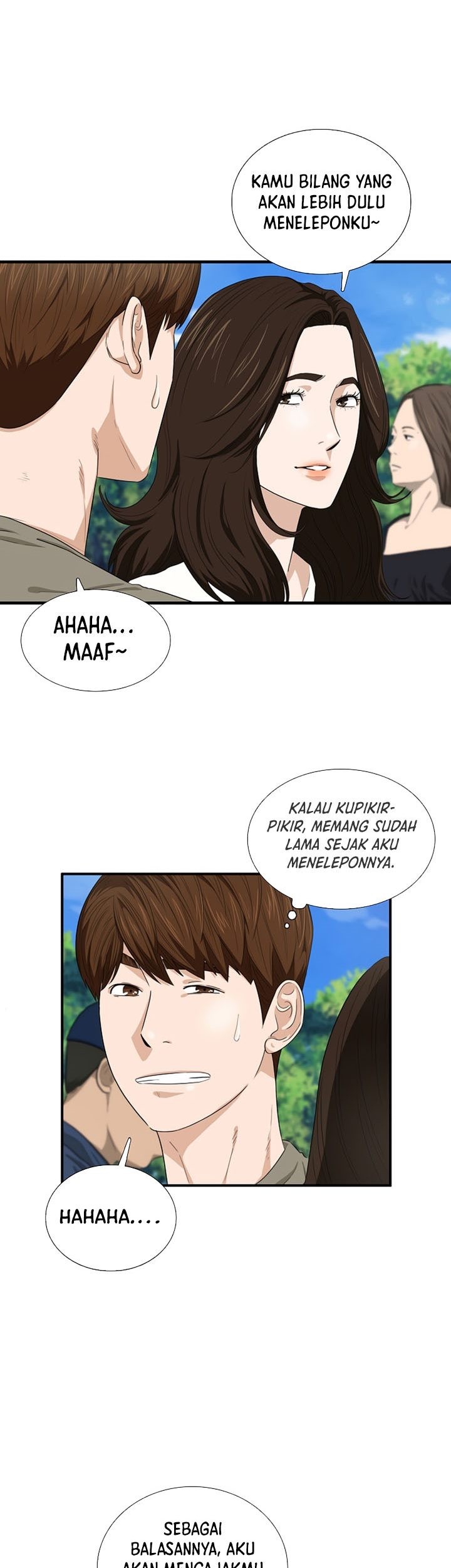 This is the Law Chapter 76 - halaman 4