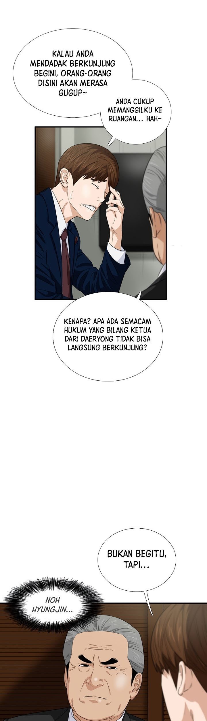 This is the Law Chapter 76 - halaman 50