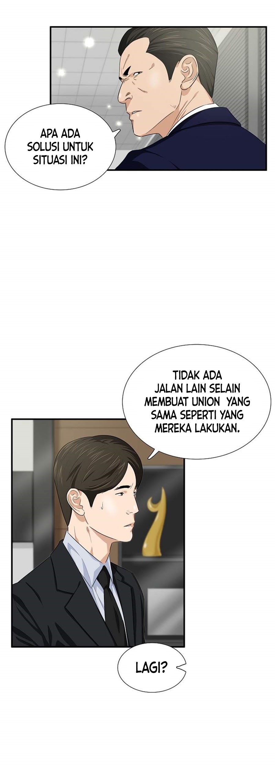 This is the Law Chapter 77 - halaman 50