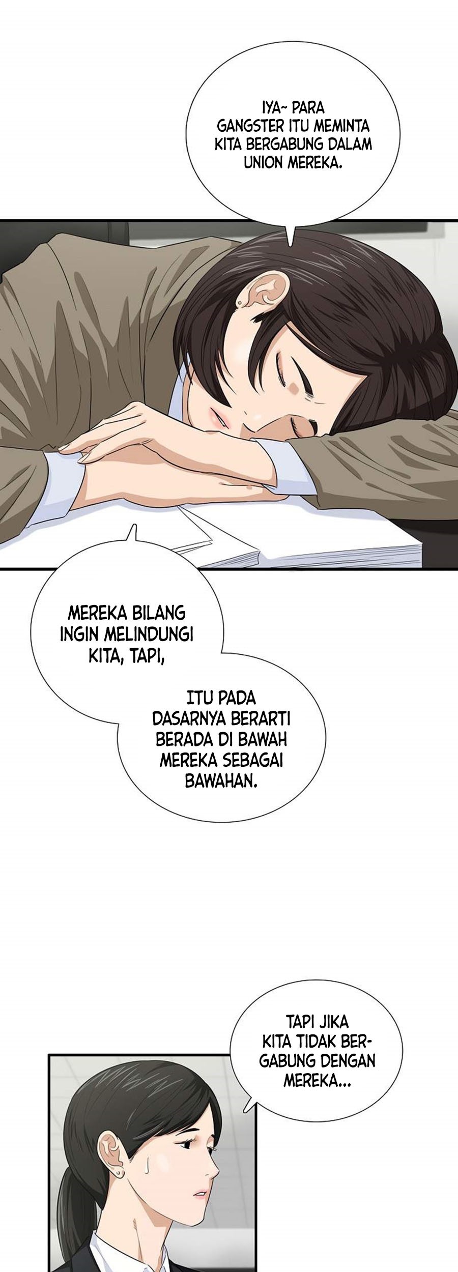 This is the Law Chapter 78 - halaman 26