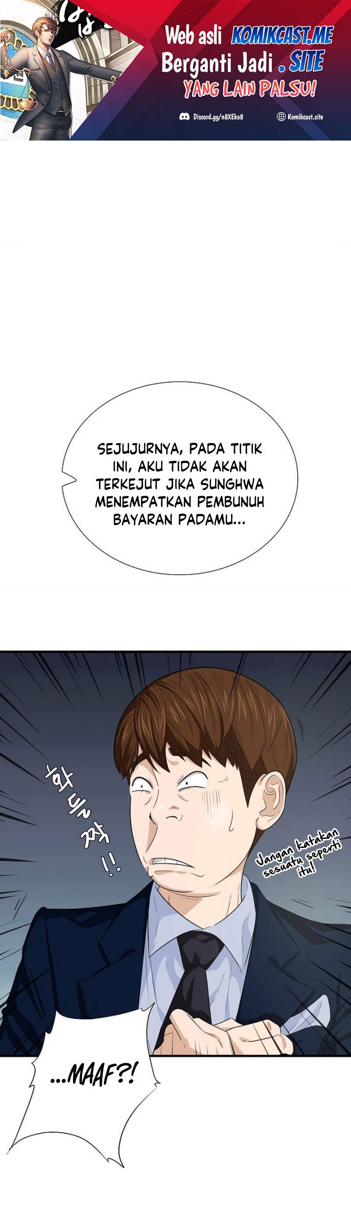 This is the Law Chapter 79 - halaman 2