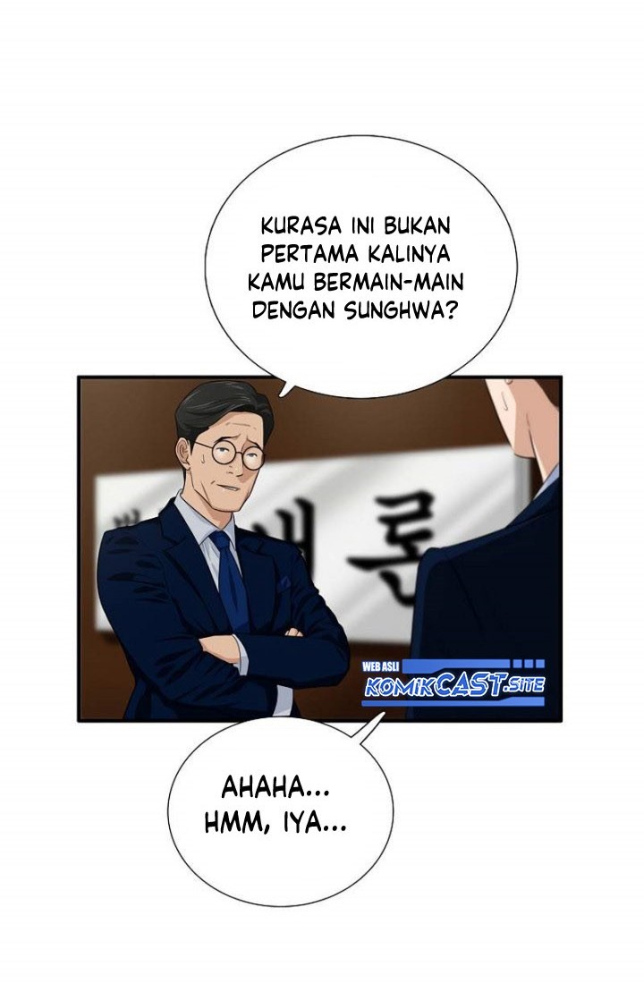 This is the Law Chapter 79 - halaman 3