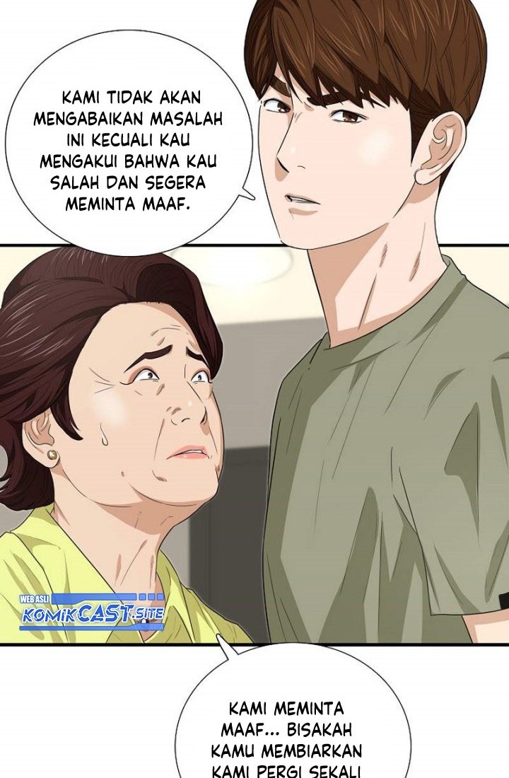 This is the Law Chapter 79 - halaman 39