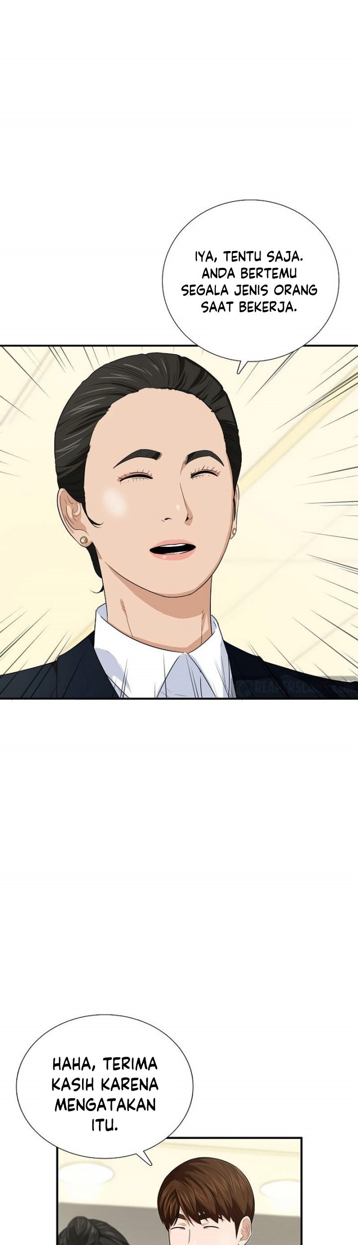This is the Law Chapter 79 - halaman 44