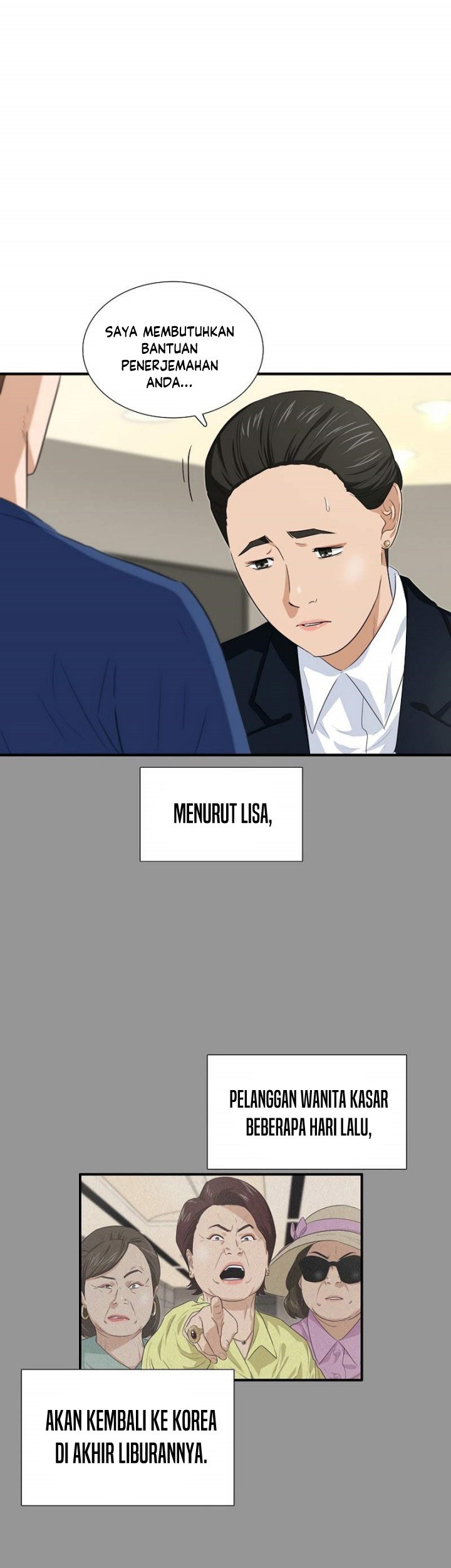 This is the Law Chapter 79 - halaman 50