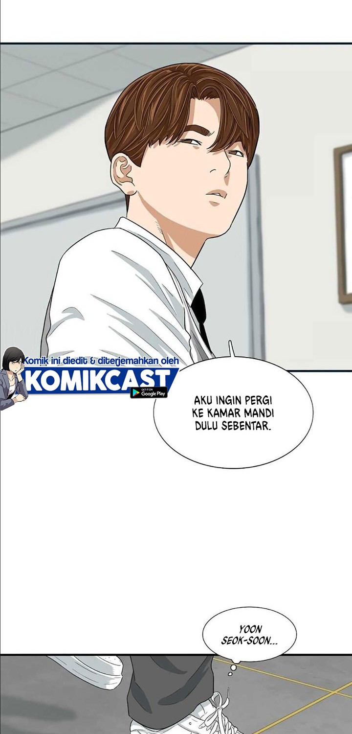 This is the Law Chapter 8 - halaman 50
