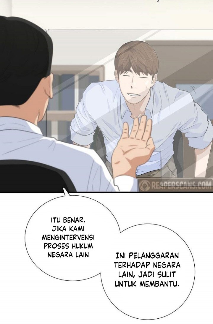 This is the Law Chapter 80 - halaman 15