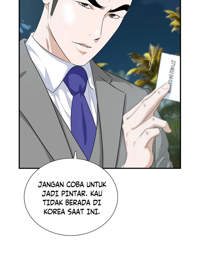 This is the Law Chapter 81 - halaman 15