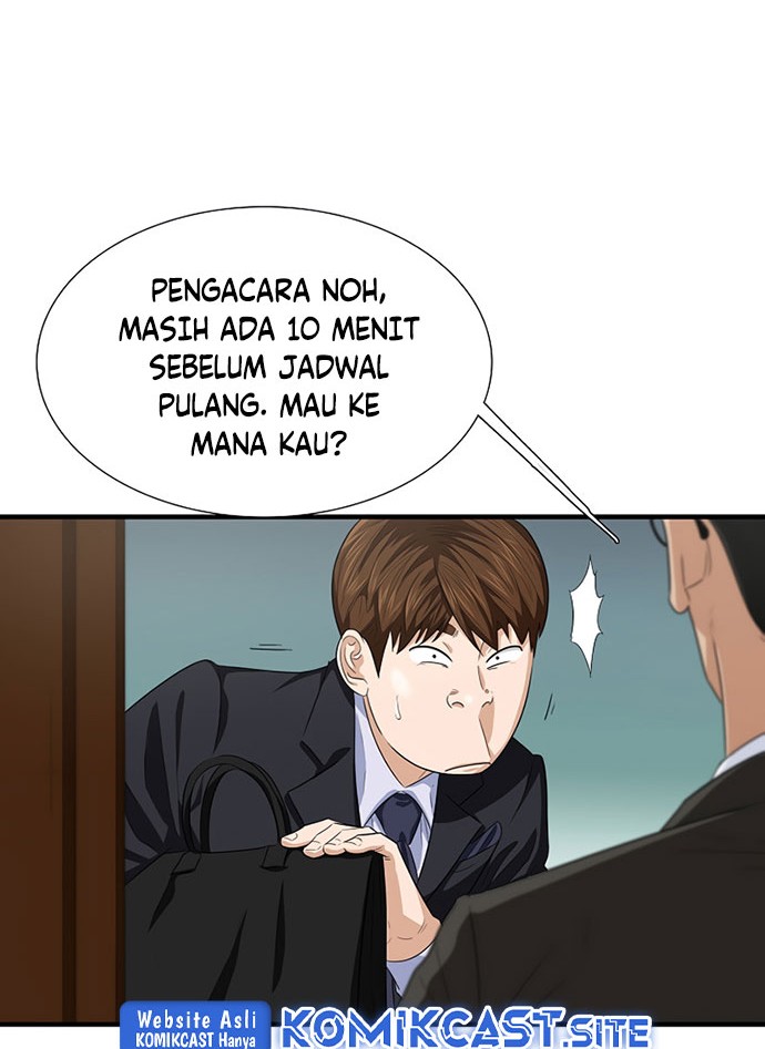 This is the Law Chapter 81 - halaman 51