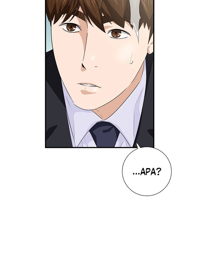 This is the Law Chapter 81 - halaman 61