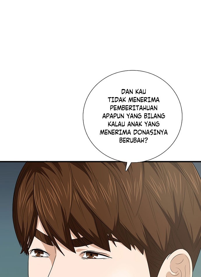 This is the Law Chapter 82 - halaman 15