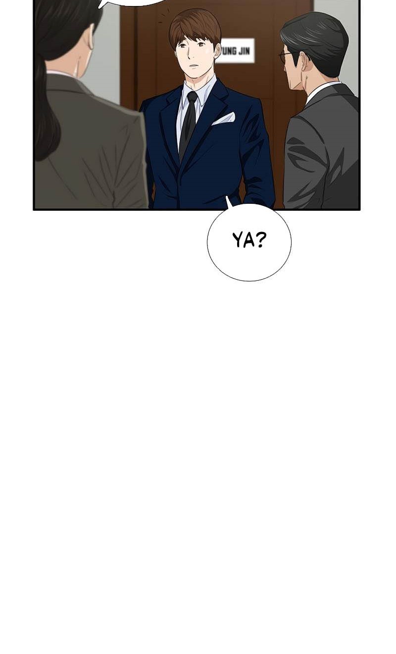 This is the Law Chapter 86 - halaman 39