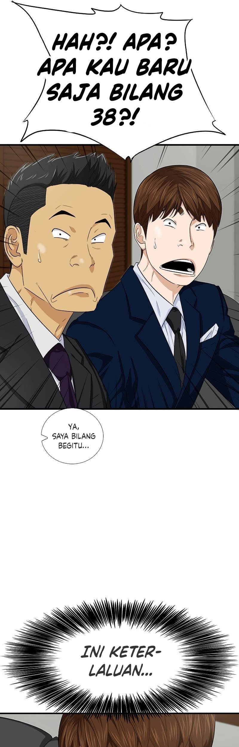 This is the Law Chapter 86 - halaman 50