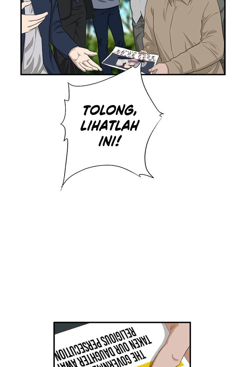 This is the Law Chapter 87 - halaman 39