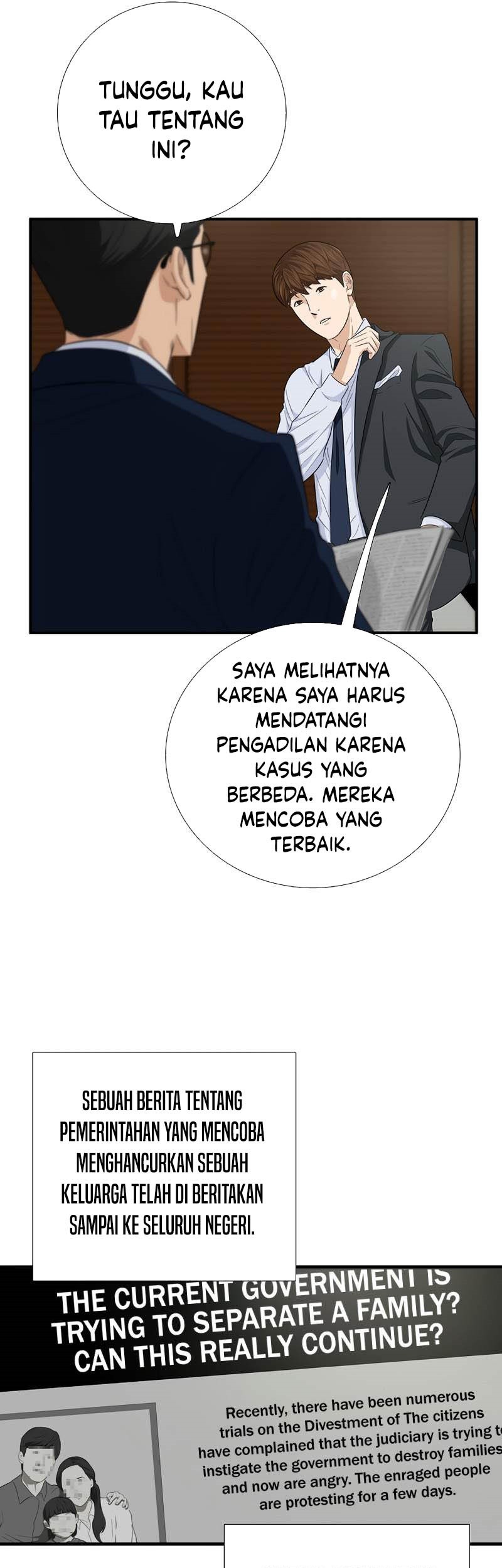 This is the Law Chapter 87 - halaman 50