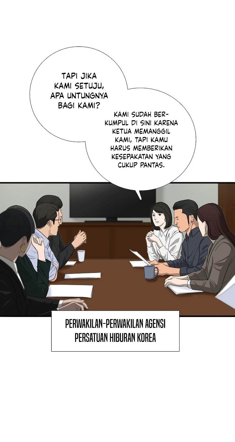 This is the Law Chapter 88 - halaman 15